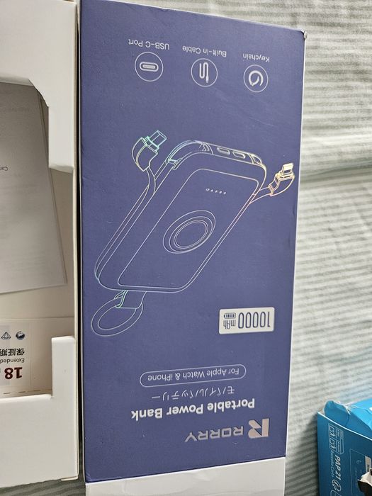Baterii externe telefon