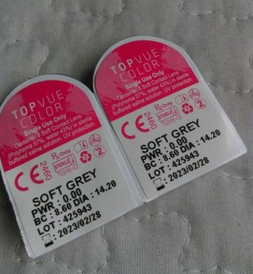 Цветни контактни лещи TopVUE COLOR , зелени, сиви, сини