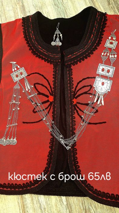 Накит за мъжка народна носия, Кюстек с брош