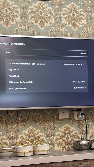 Обмен на игровой ноутбук