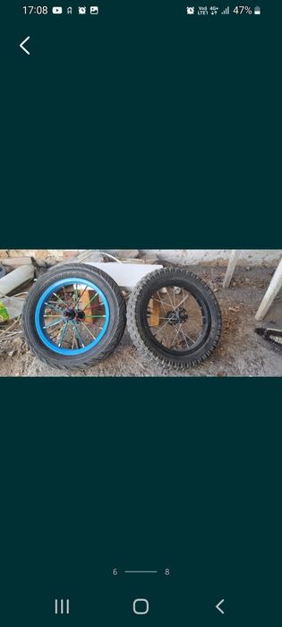 Диски Покрышки Камеры другое