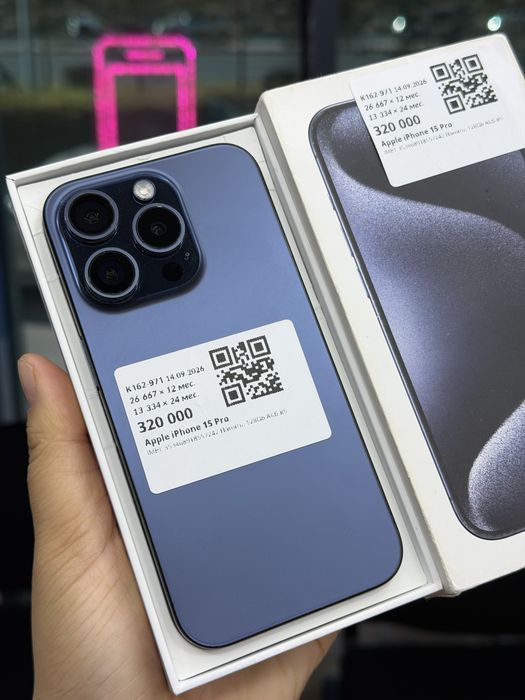 Iphone 15 Pro• каспи рассрочка 0-0-24•Baitime