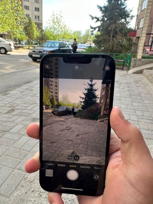Цена 75 к айфон 13 коробка нет
