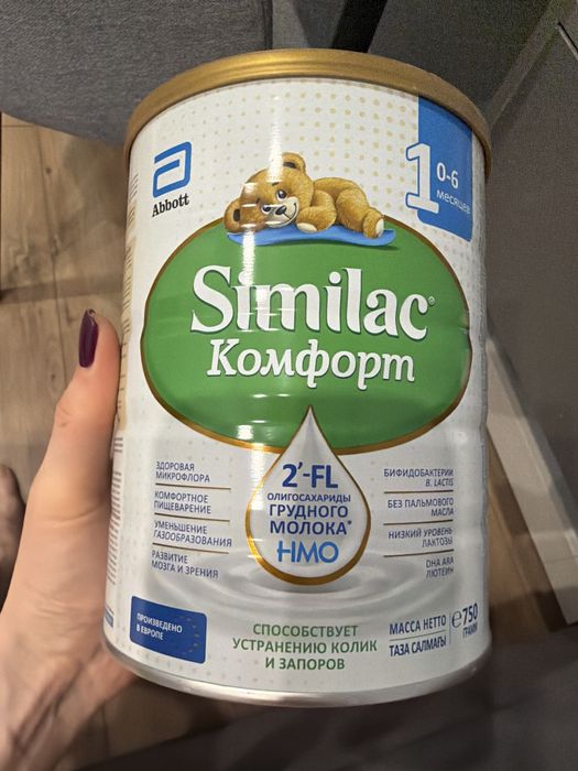 Смесь Sinilac Комфорт