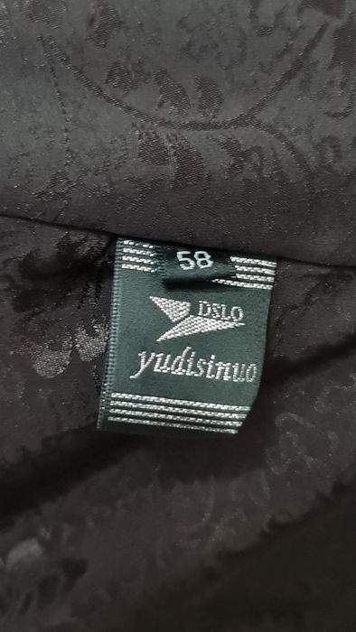 Пподается норковая шуба