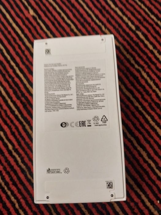 Samsung A57 karopka