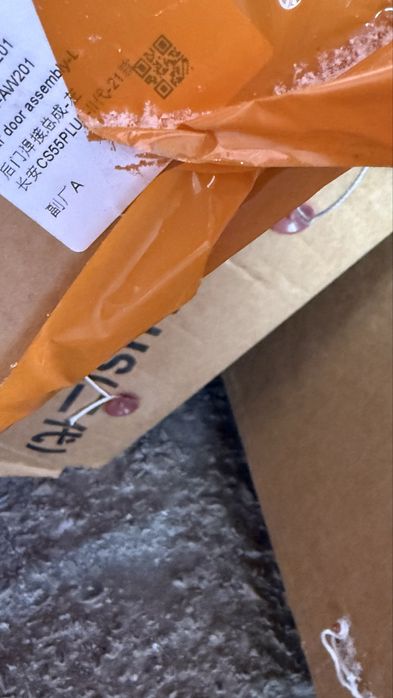 Changan CS55 plus Двери