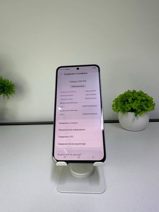 Samsung S 24 FE| 128 gb| ram 8 gb