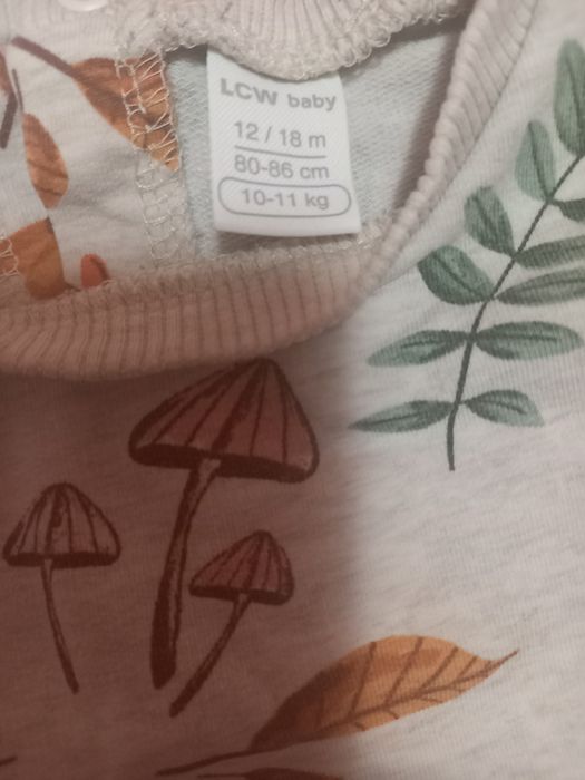 Комплект за момиченце