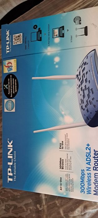 Роутер  TP-LINK  б  /   продаётся у