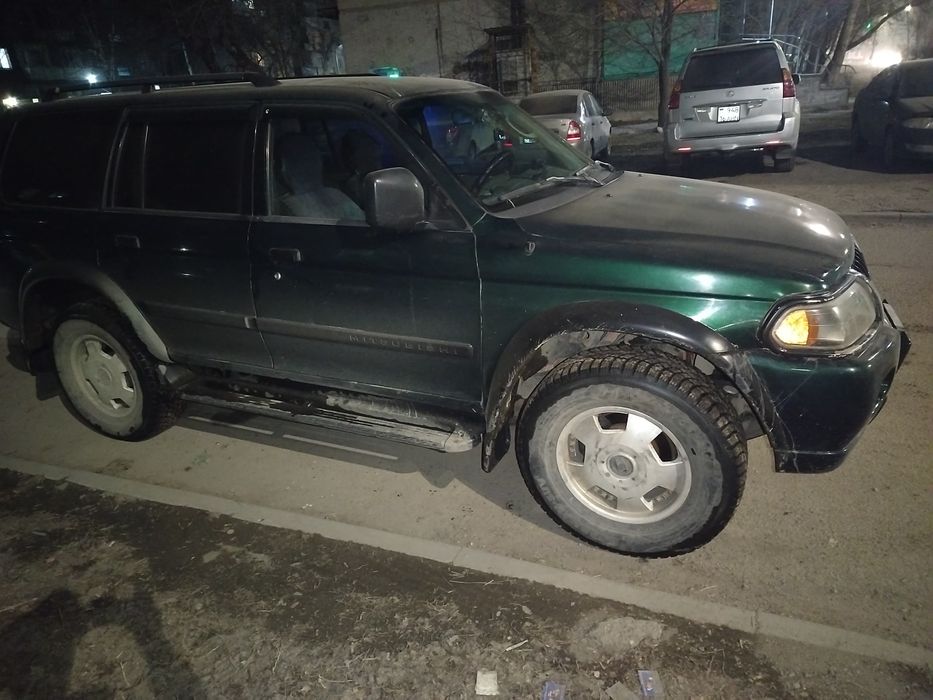 Только продажа. СРОЧНО.