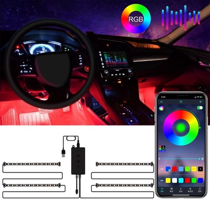 Лед лента интериор RGB Led осветление крушки кола bmw audi mercedes