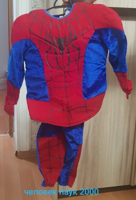 Новогодний костюм