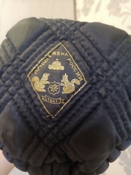 НоваяШапка зимняя меховая