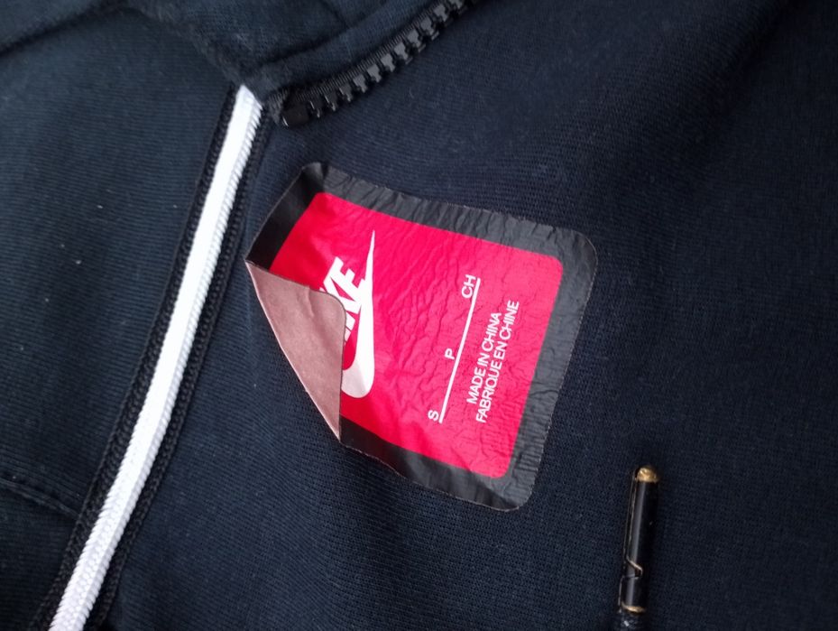 Спортно горнище Nike