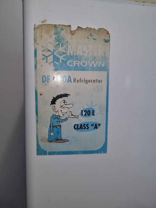 Малък хладилник Crown 90 л.