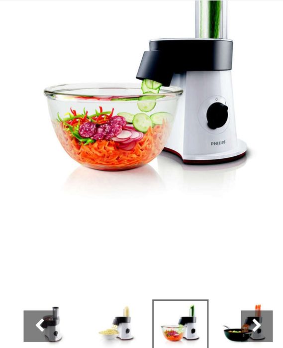 Уред за рязане на зеленчуци и салати