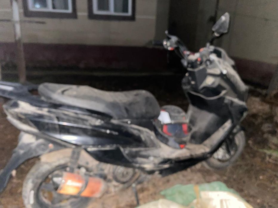 Макси обмен бар 150 куп