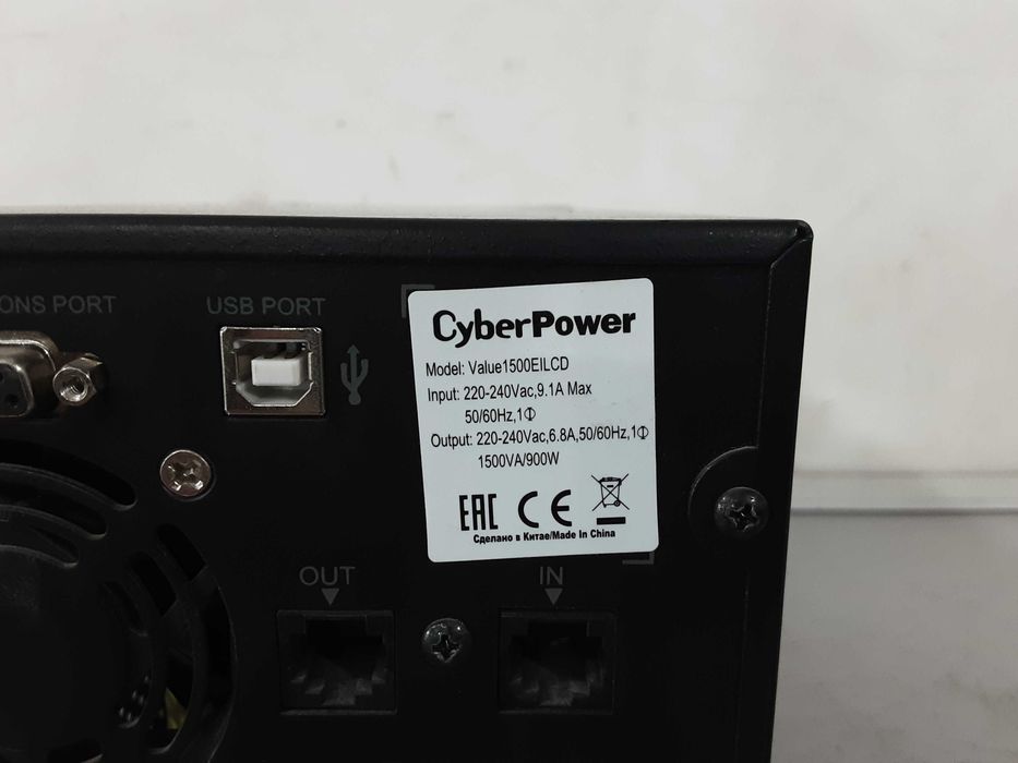 UPS устройство - CyberPower Value 1500 EILCD
