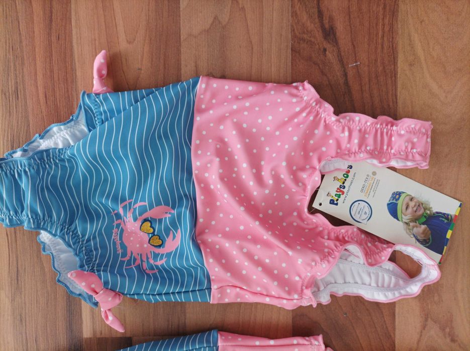 Бански 2бр 86-92см 1-2 год