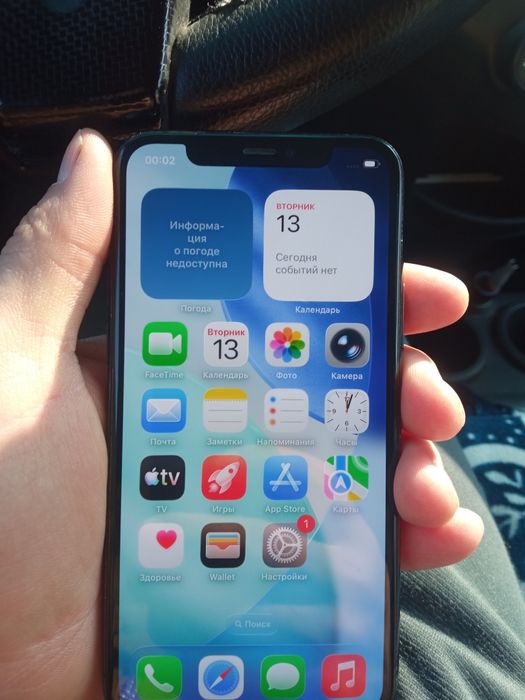 iPhone 11 pro  256 gb