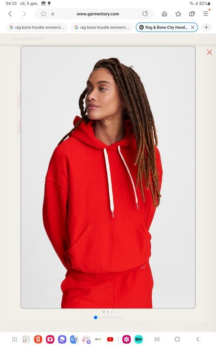 Продам блузки и худи