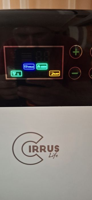 Пречиствател за въздух