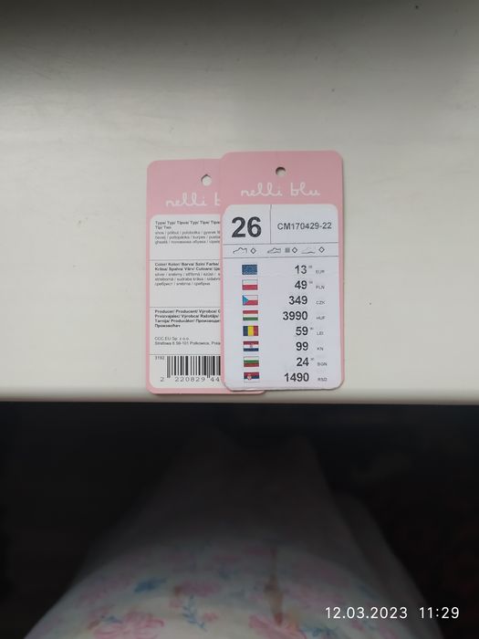 Туфельки на девочку. Размер 26.