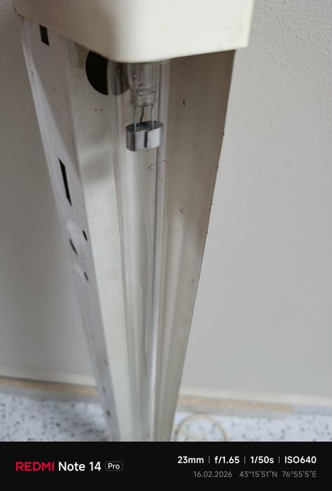 Кварцевая лампа  для помещений