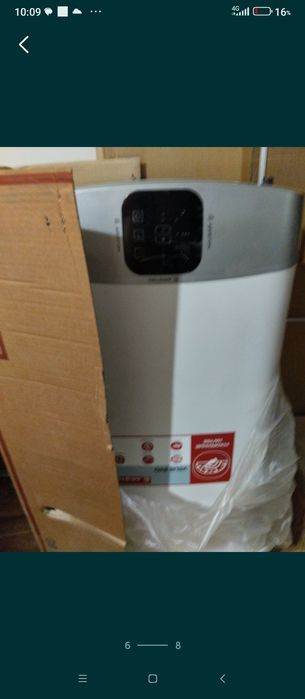 Водонагреватель 80 литров новый