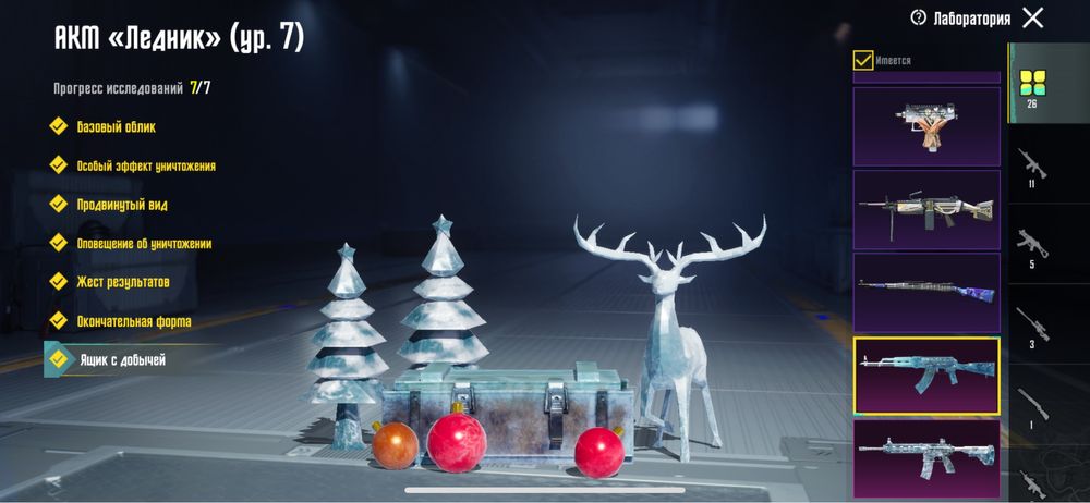 Продам либо обмен.