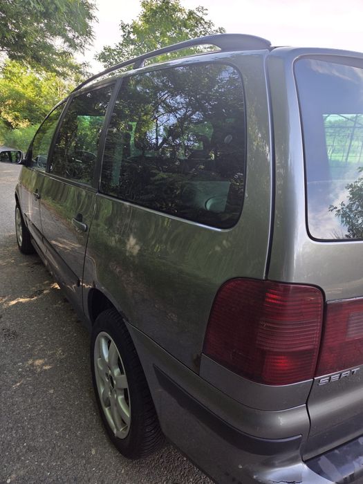 Vand Seat Alhambra