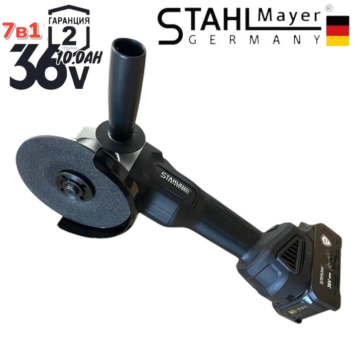 7в1 Акумулаторни  Перфоратор Винтоверт Гайковерт Ъглошлайф Саблен Реза