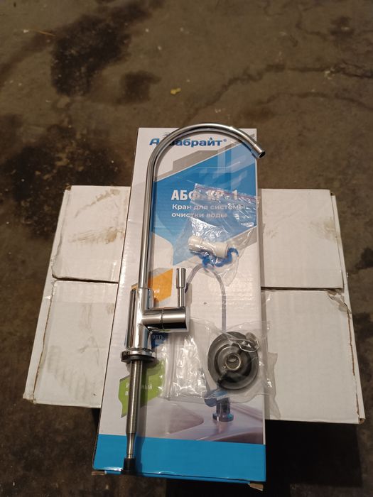 Кран для фильтра воды