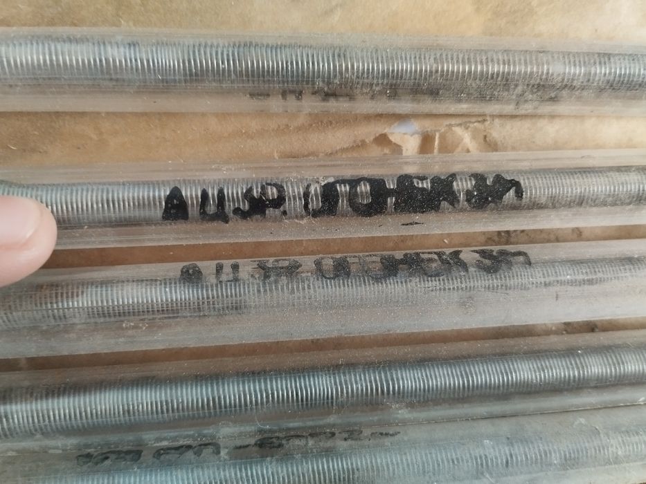 Тэны спиральные и сухие