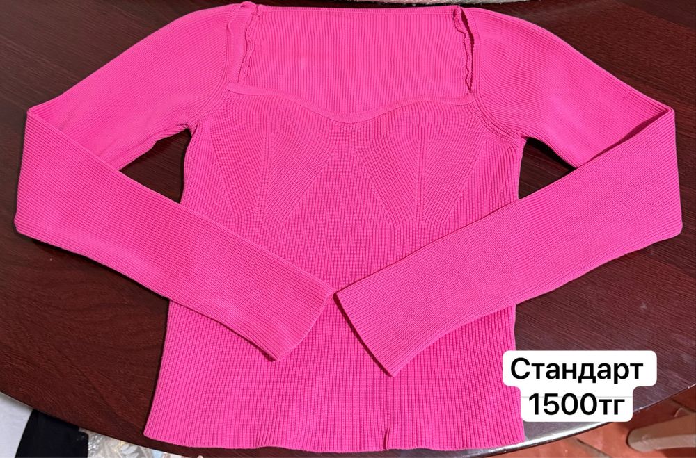 Разные женские одежды