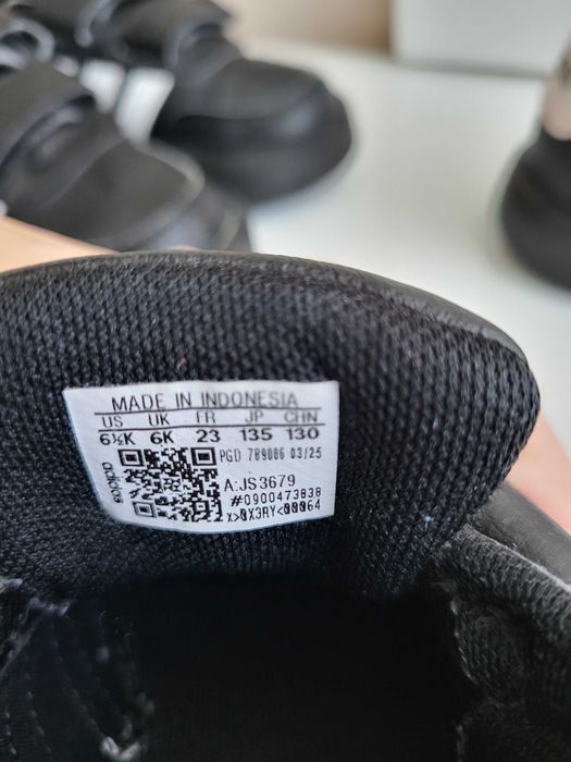 Детски маратонки adidas 23 номер