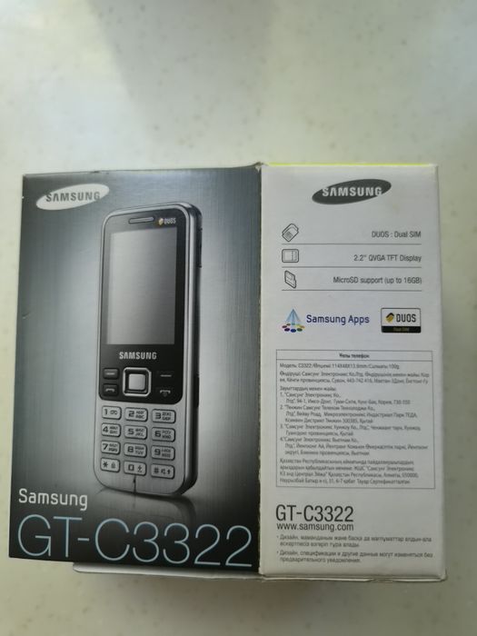 Samsung C3322 продам
