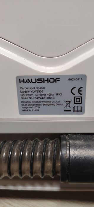 Haushof aparat portabil de curățat covoare-tapiserii