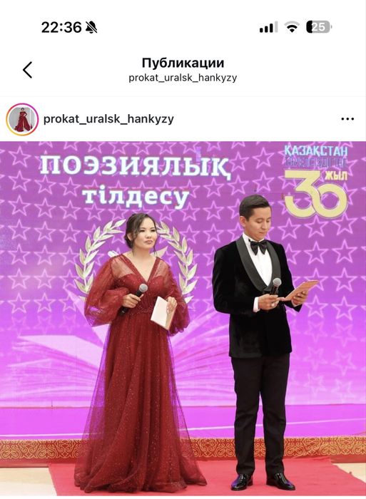 Продам вечерние платья