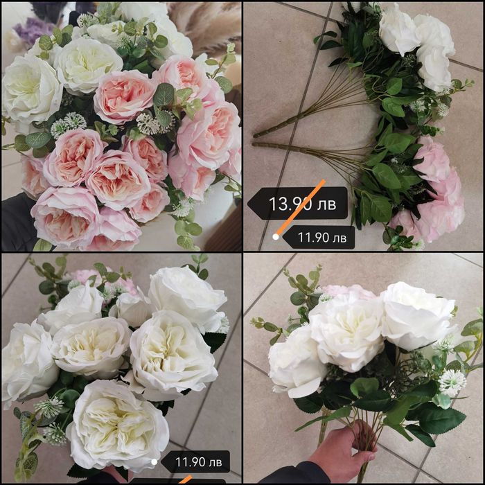 Изкуствени цветя