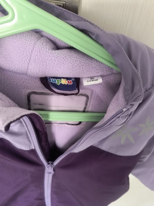 Vând combinezon Lupilu