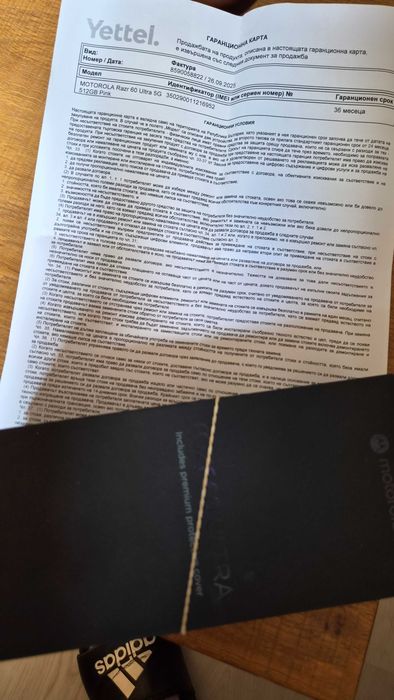 Motorola Razr 60 ultra