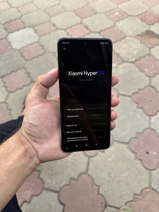 Продам Телефон  Redmi Note 11 Pro 5G