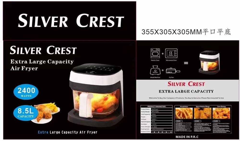 Эрогриль новая  Silver Crest