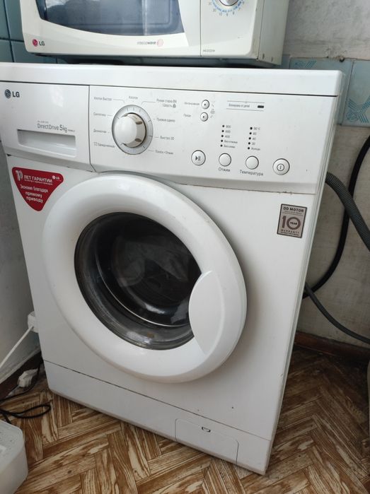 Продам стиральную машину