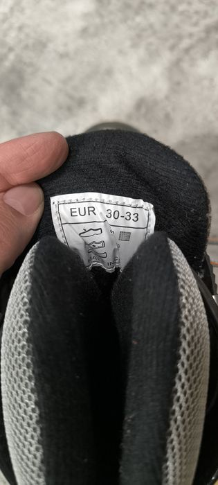 Кънки за лед - детски