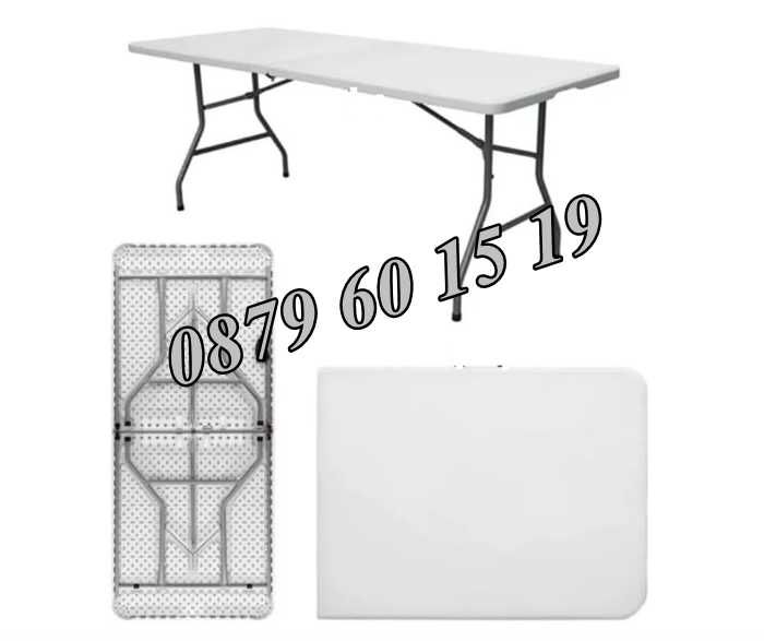 Сгъваема маса за кетъринг, градина, къмпинг 180/74 см с дръжка
