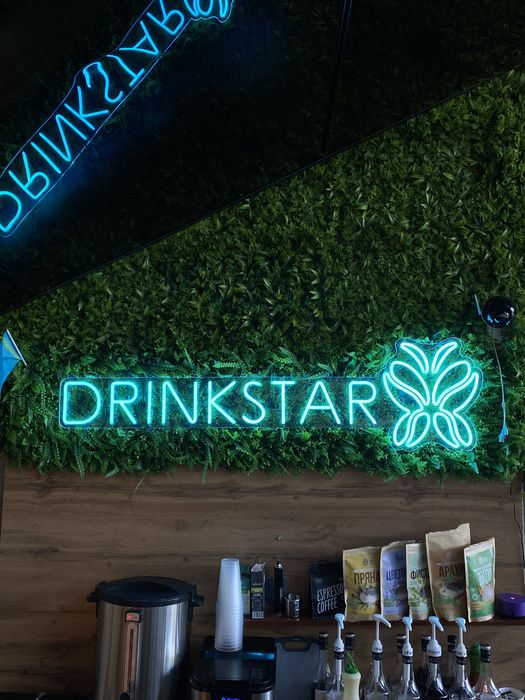 Неоновые вывески,подсветка