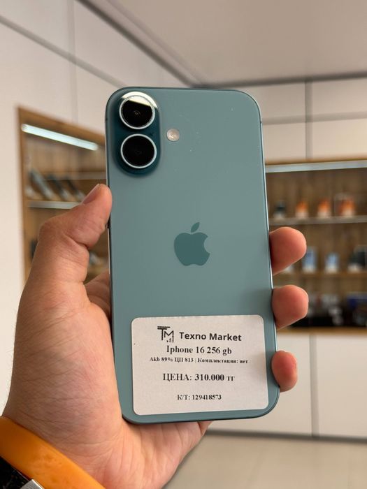 iPhone 16 | 256 GB